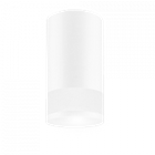 Светильник накладной под лампу gu10/mr-16, ART GLASS черный/белый, 55*100 - фото 5027